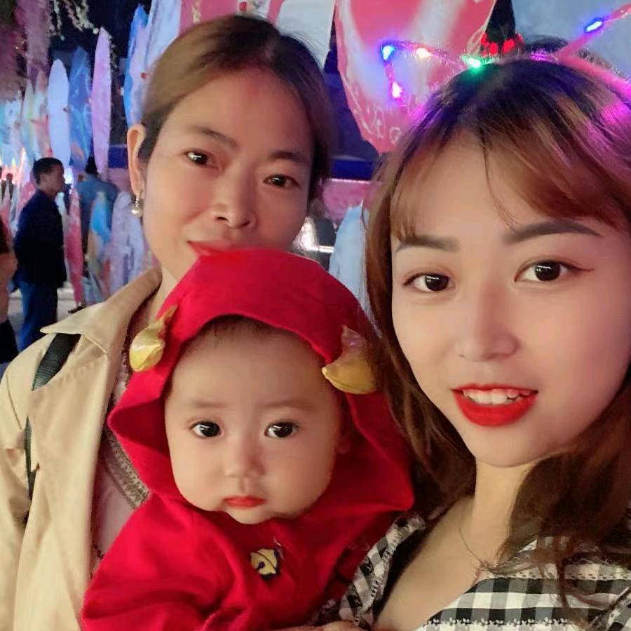 🌸🌸《陈家大小姐》🌹🌹