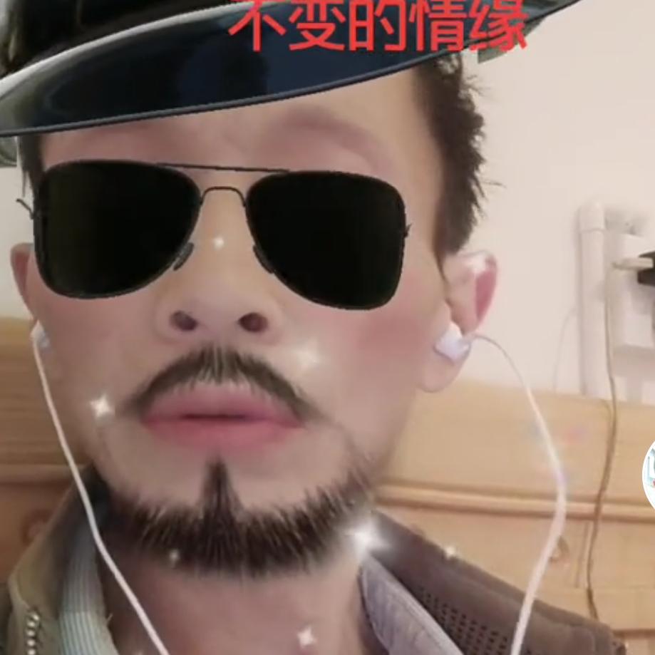 创意尘缘