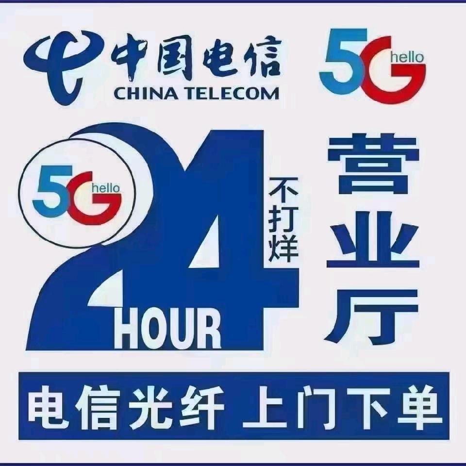 群众的眼睛是雪亮的