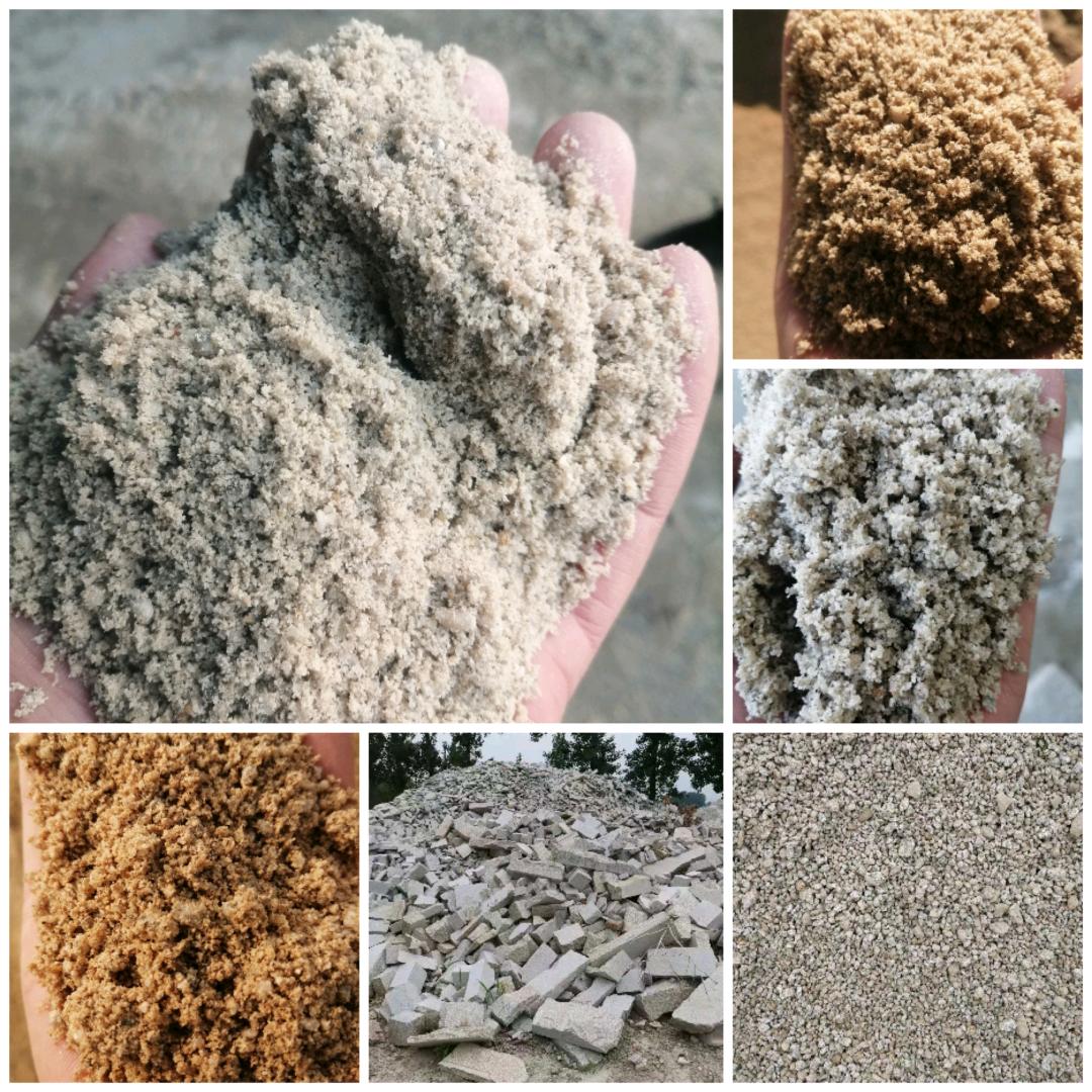 昊磊沙石（水洗机制砂，干磨机制砂）砂浆沙