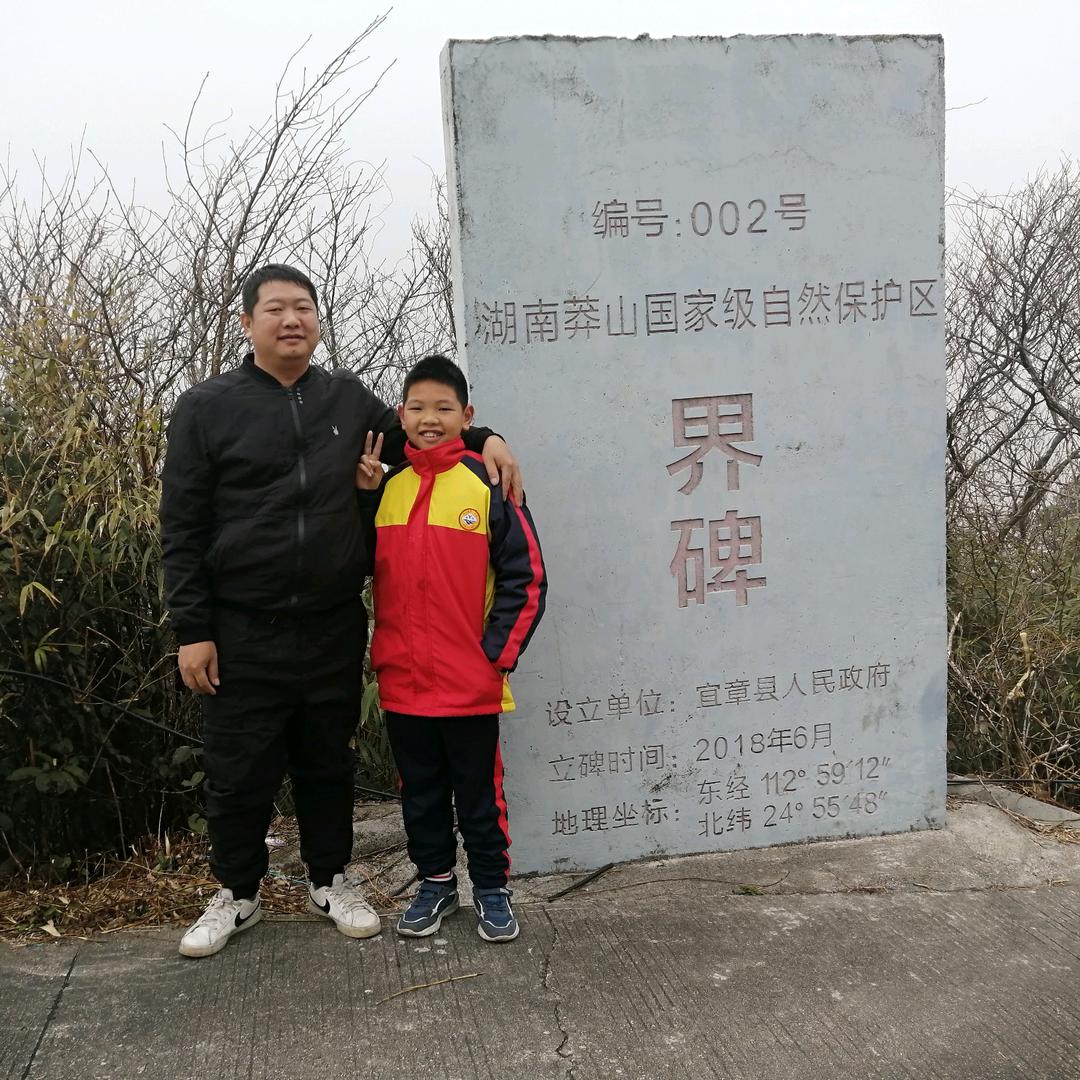 广州汽车配件
