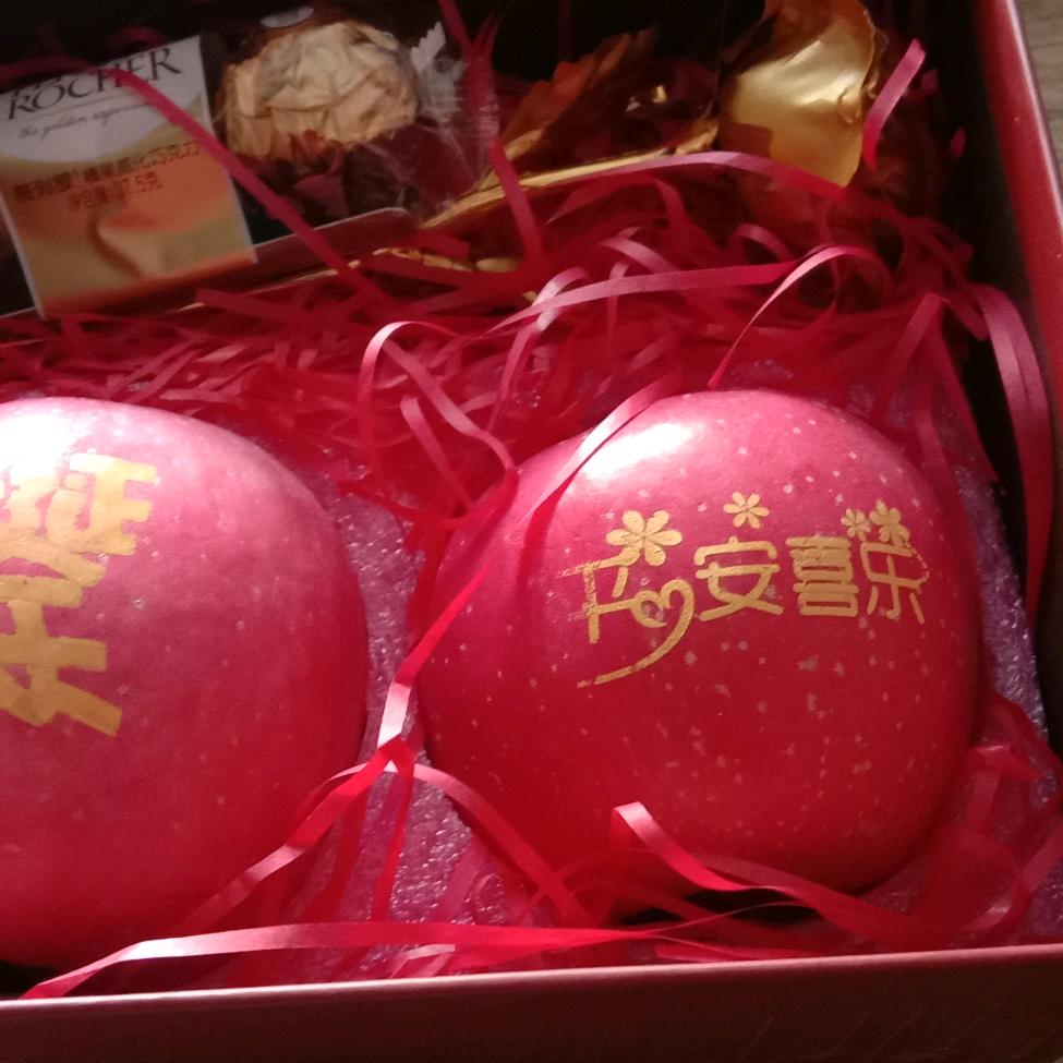 烟台盛秋果蔬种植合作社
