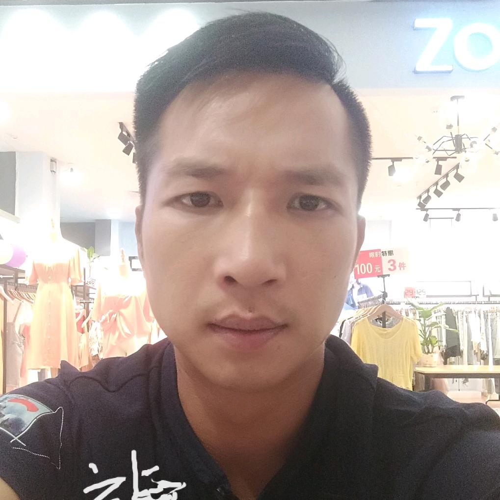 浪子心