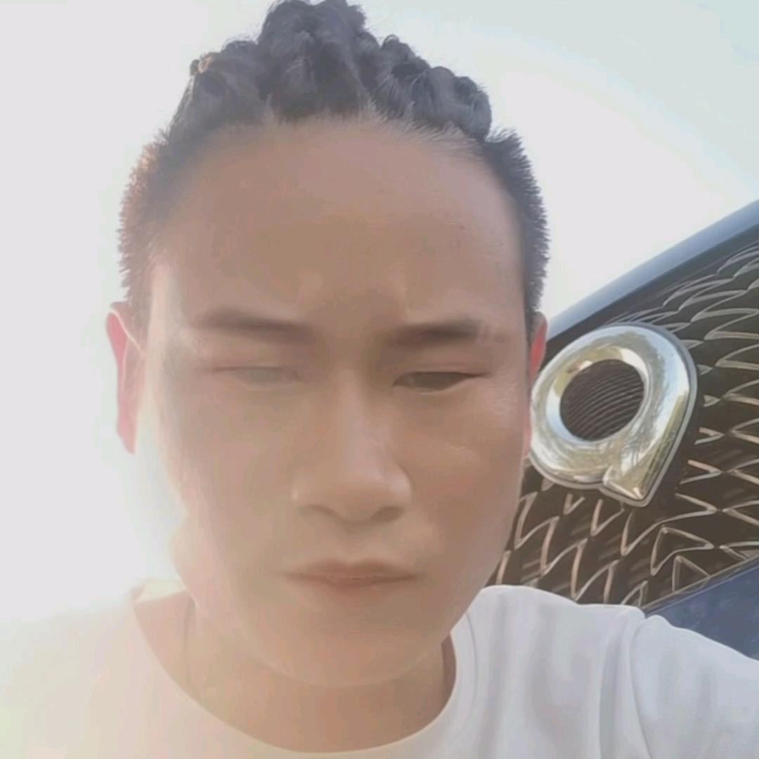 陆～洋