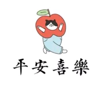 ◌◌