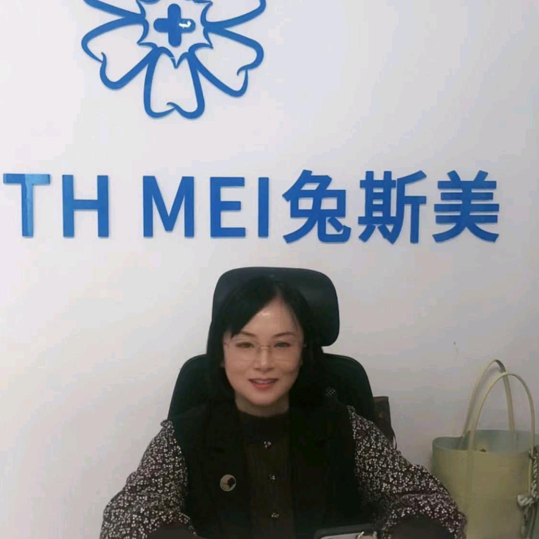 鲁源电脑锣