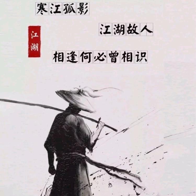 又换名字了