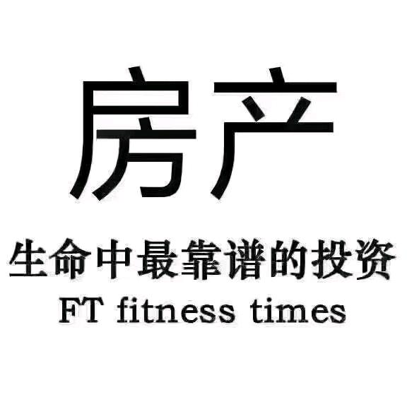 安心小李信息咨询工作室