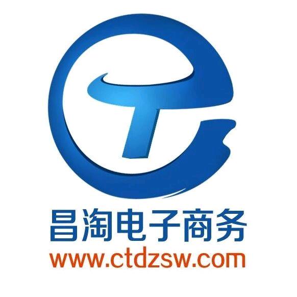昌淘电子商务