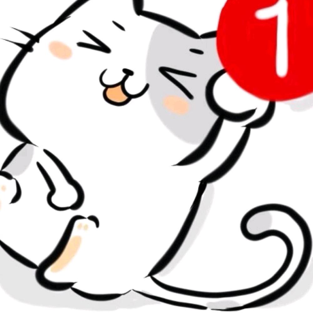 执念✔