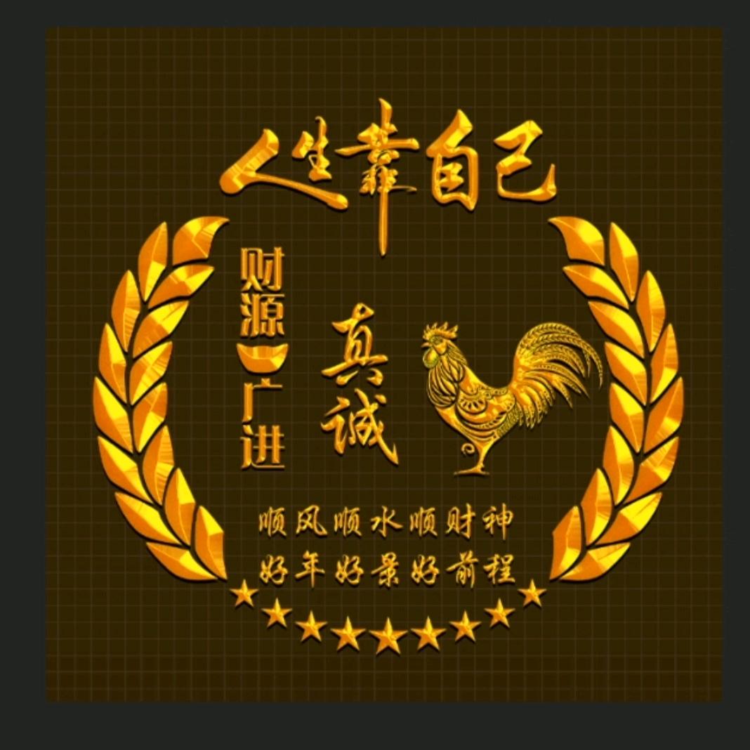 林霖