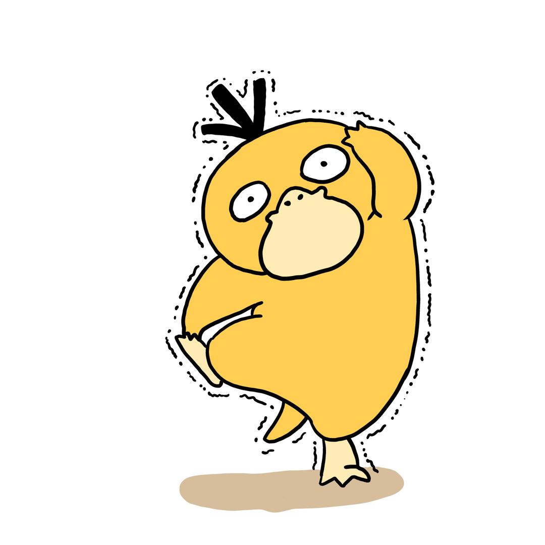 ██████████████████