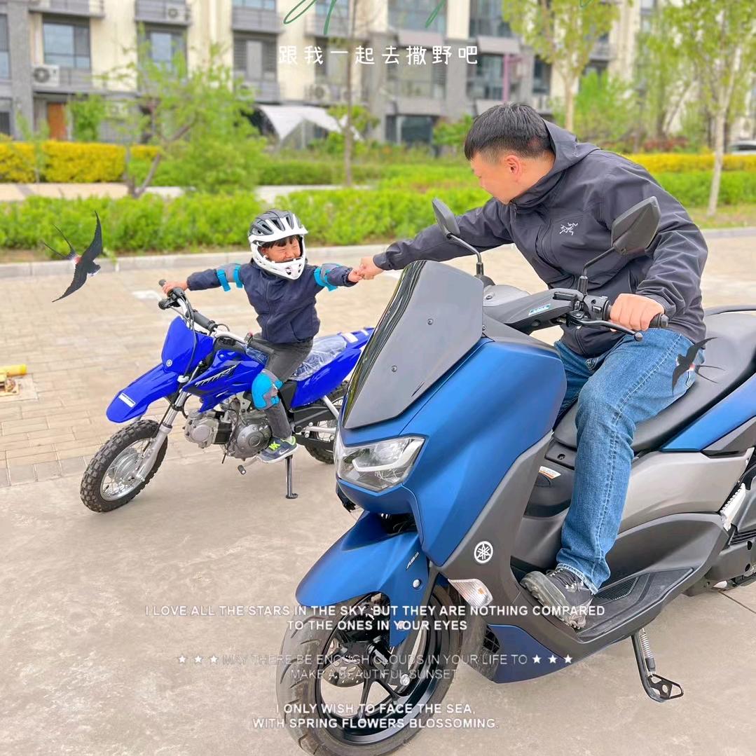核武器