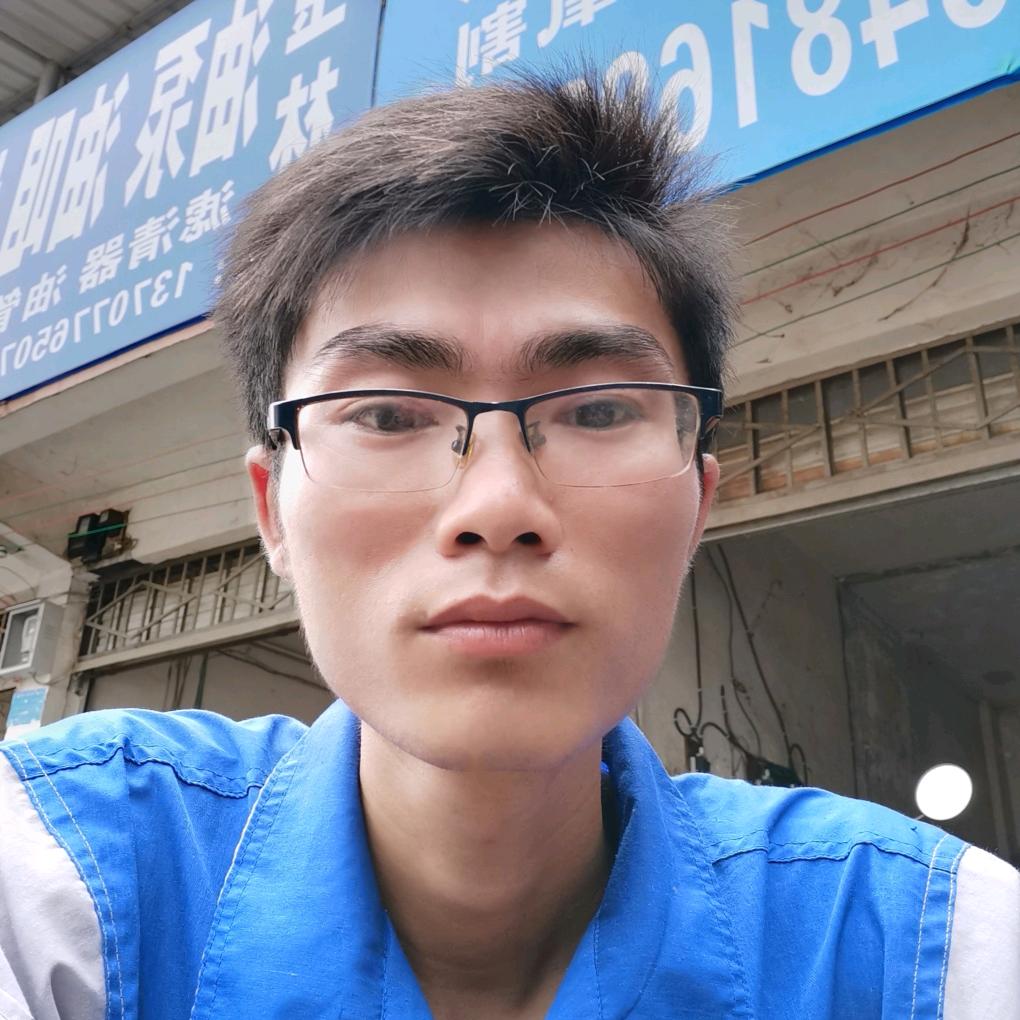 人世间