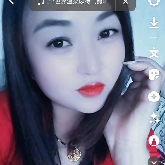 一醉解千愁