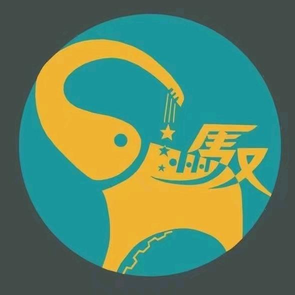 悍象机械-客服小肖