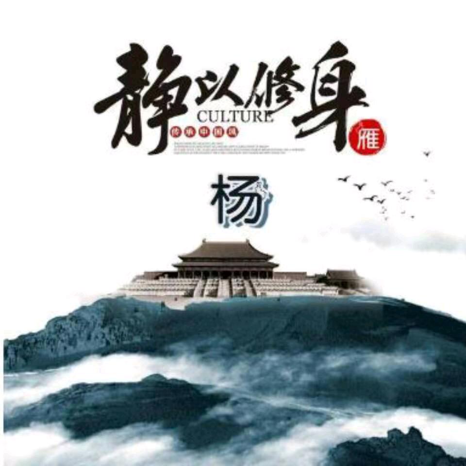 平平淡淡
