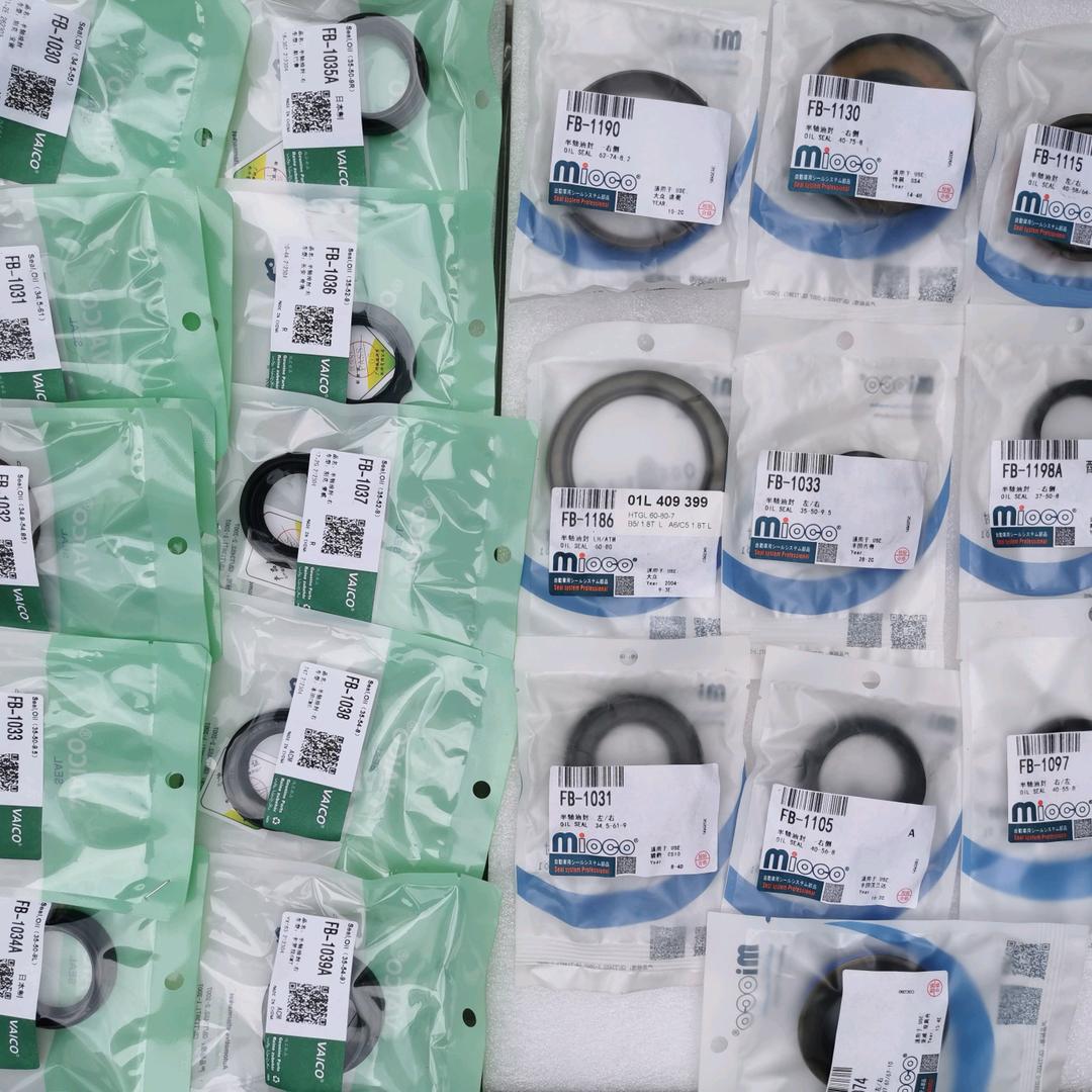 重庆通驰油封发动机配件专业服务商