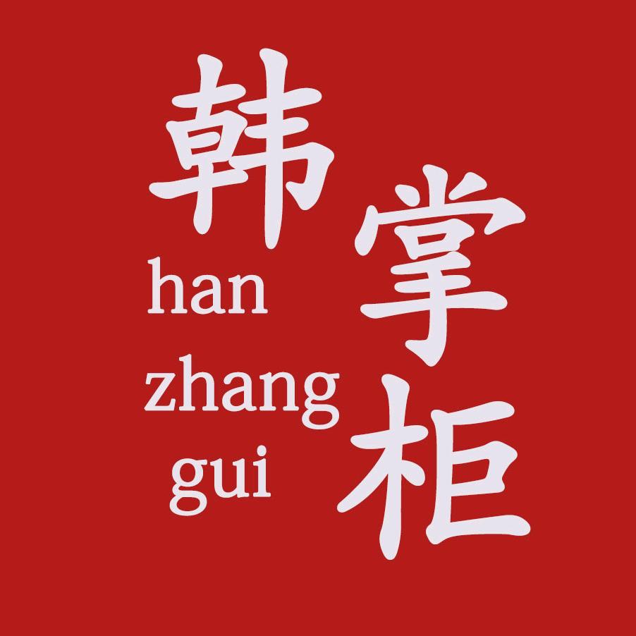 老陕优选