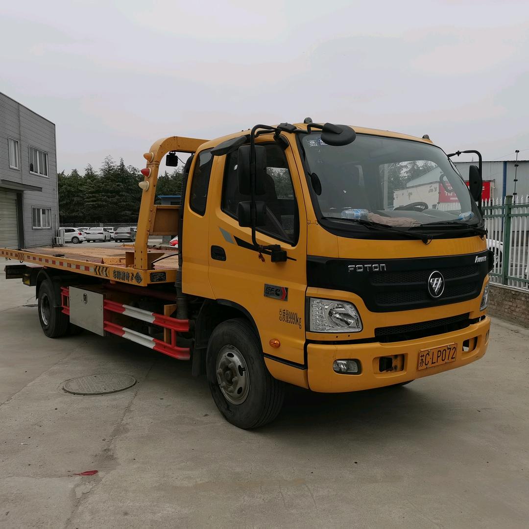 徐州拖车救援豪车运输🚗张冰松