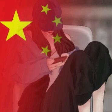 り恋、左瞳゜