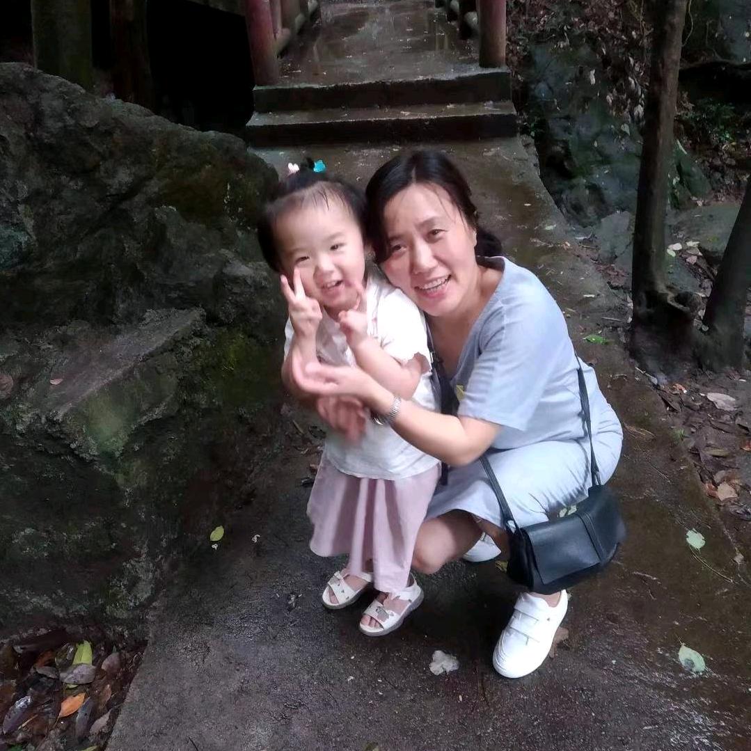 欣茹愿