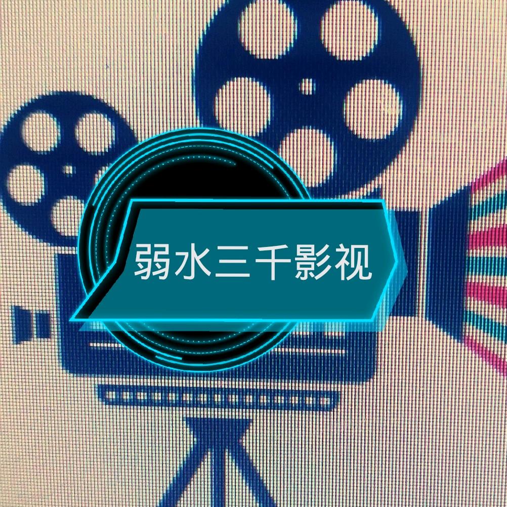 ～捌号仓库～