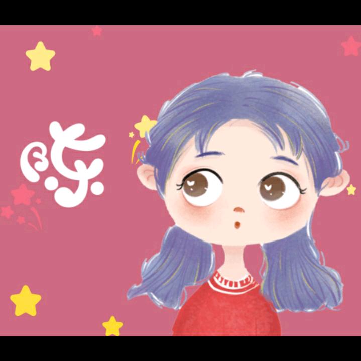 余生我陪你走