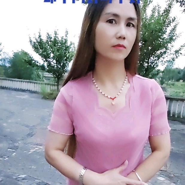 娟娟姐下午13:20开播