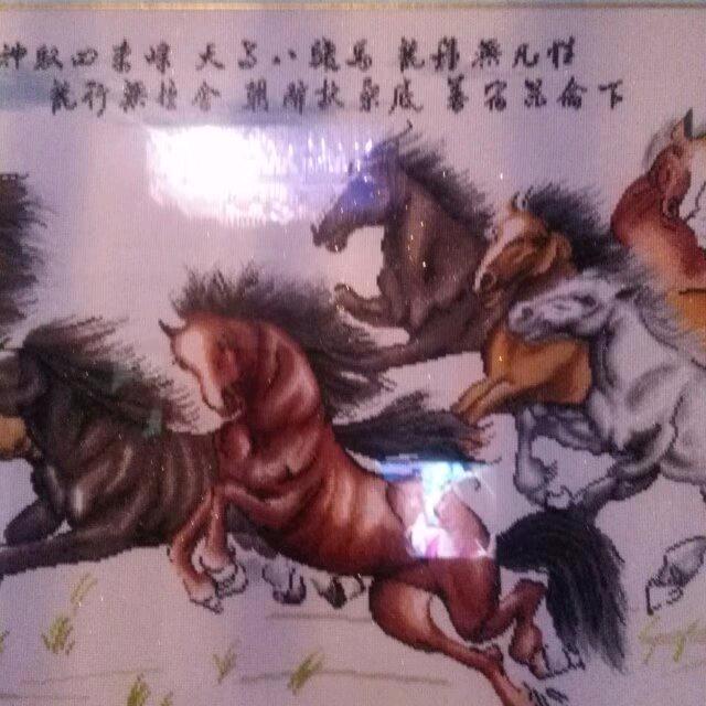 感恩与你