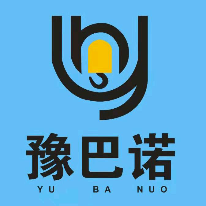 巴诺吊钩吊具