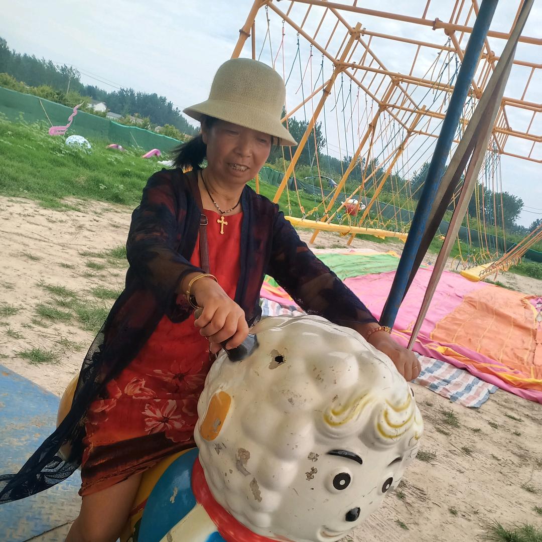 平安是福