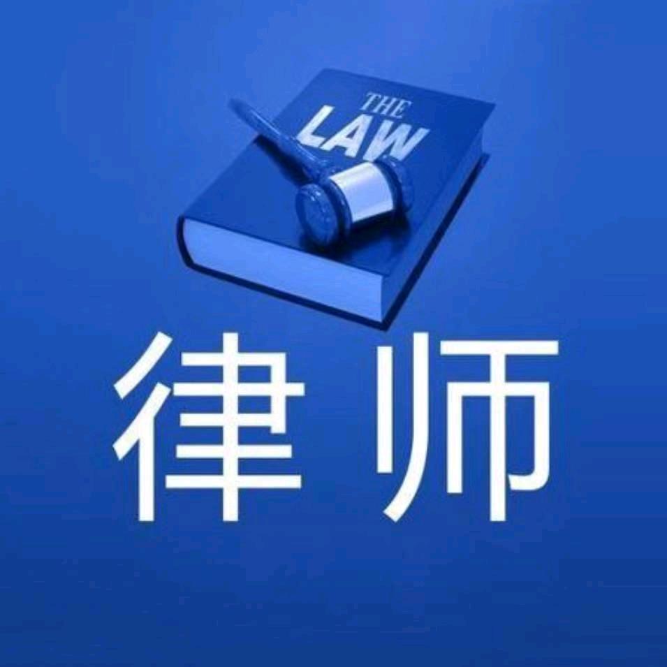 山东律师李蒙蒙