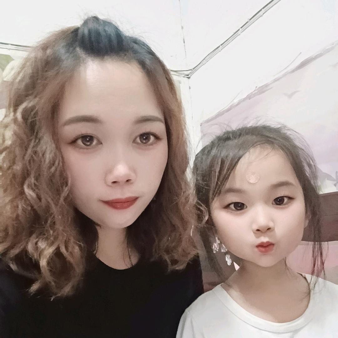 : ღ⑅⃟邂࿐逅ꦾᩚ꯭?