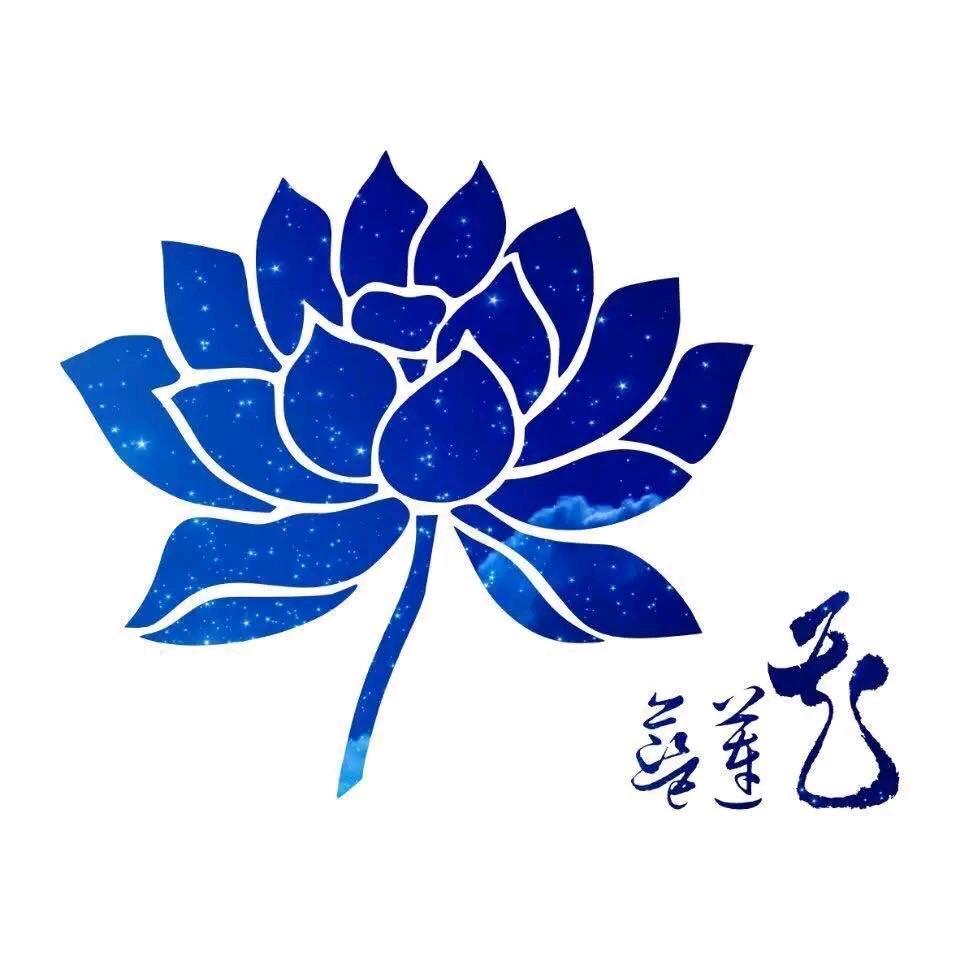 彩衣笛手