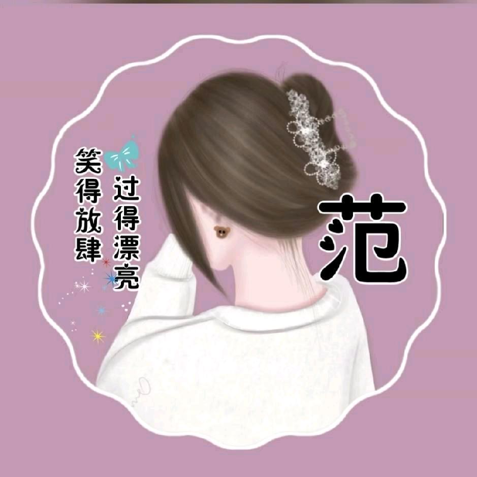清真辣百福369地摊火锅店