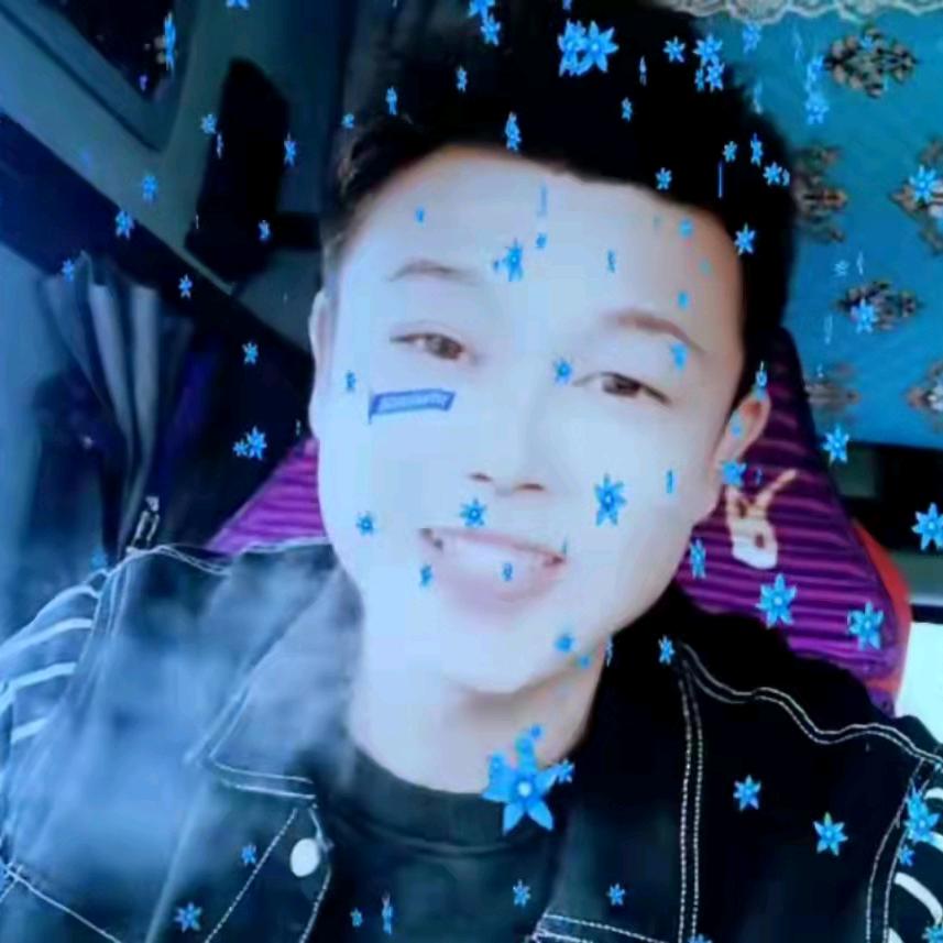 一见你，就笑的人