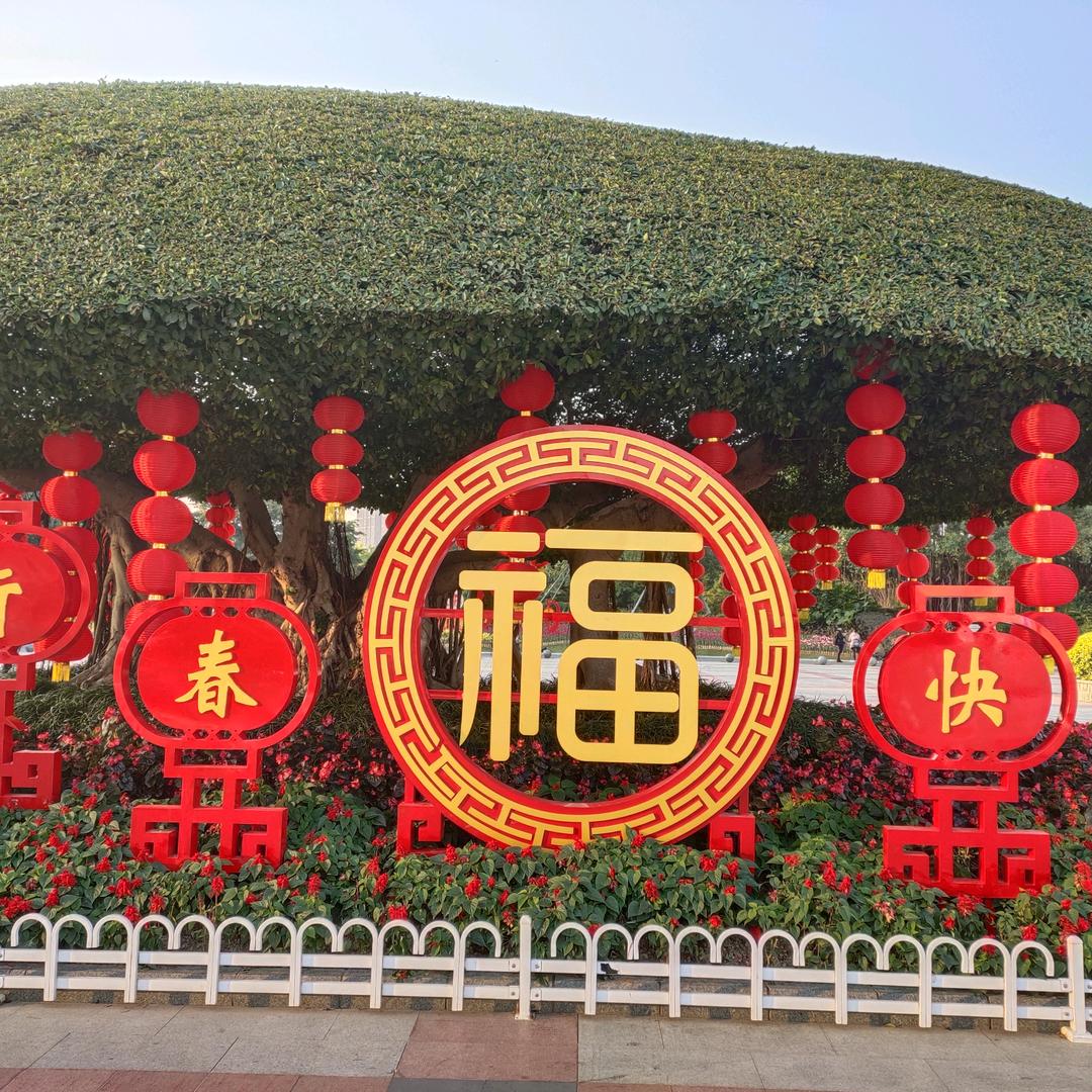 马达