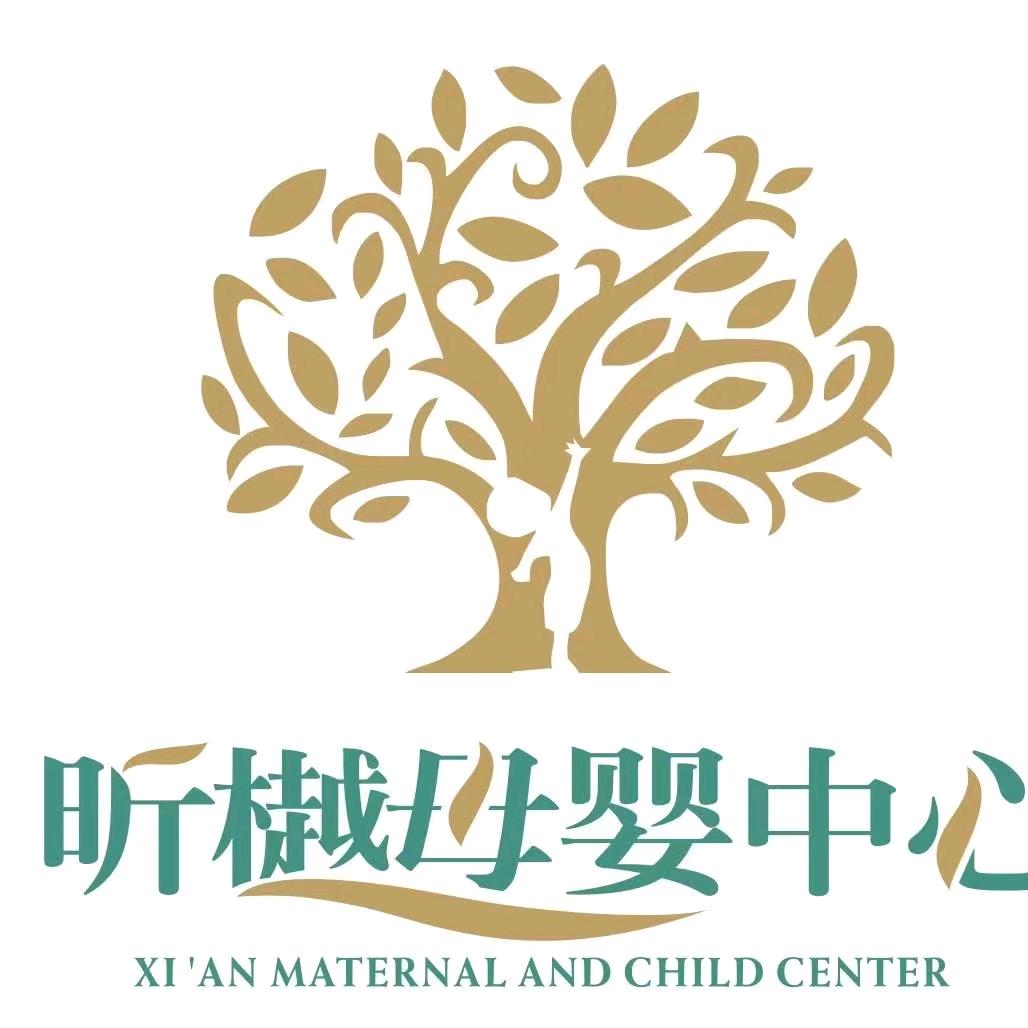 昕樾母婴中心