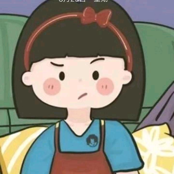 我真的爱你，忘不了你