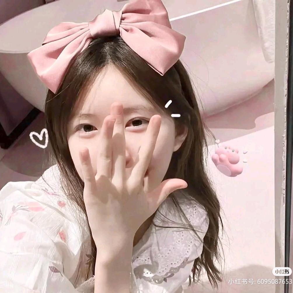 小橙子红了