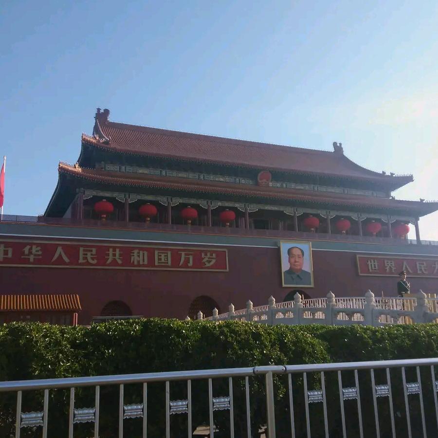 山西(爱听歌)