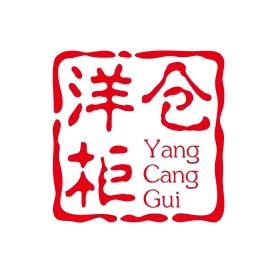洋仓柜洗护清洁专营店