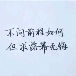 向钱👀、向厚赚