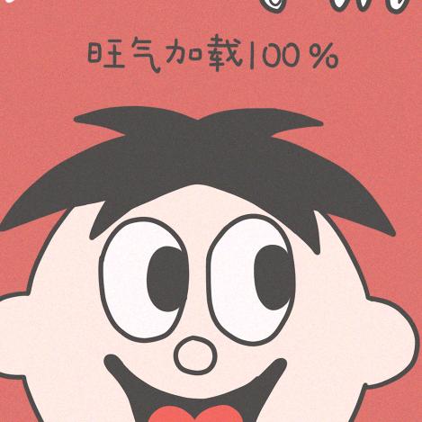 梦吉梦吉