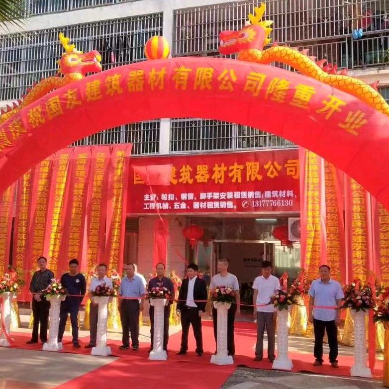 轮扣钢管脚手架租赁钟国纲