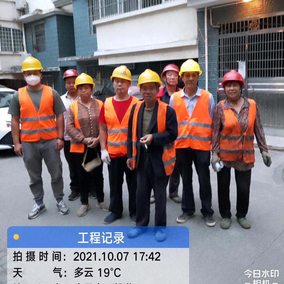 水电蜘蛛人安装