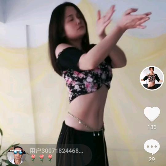 宛如媚