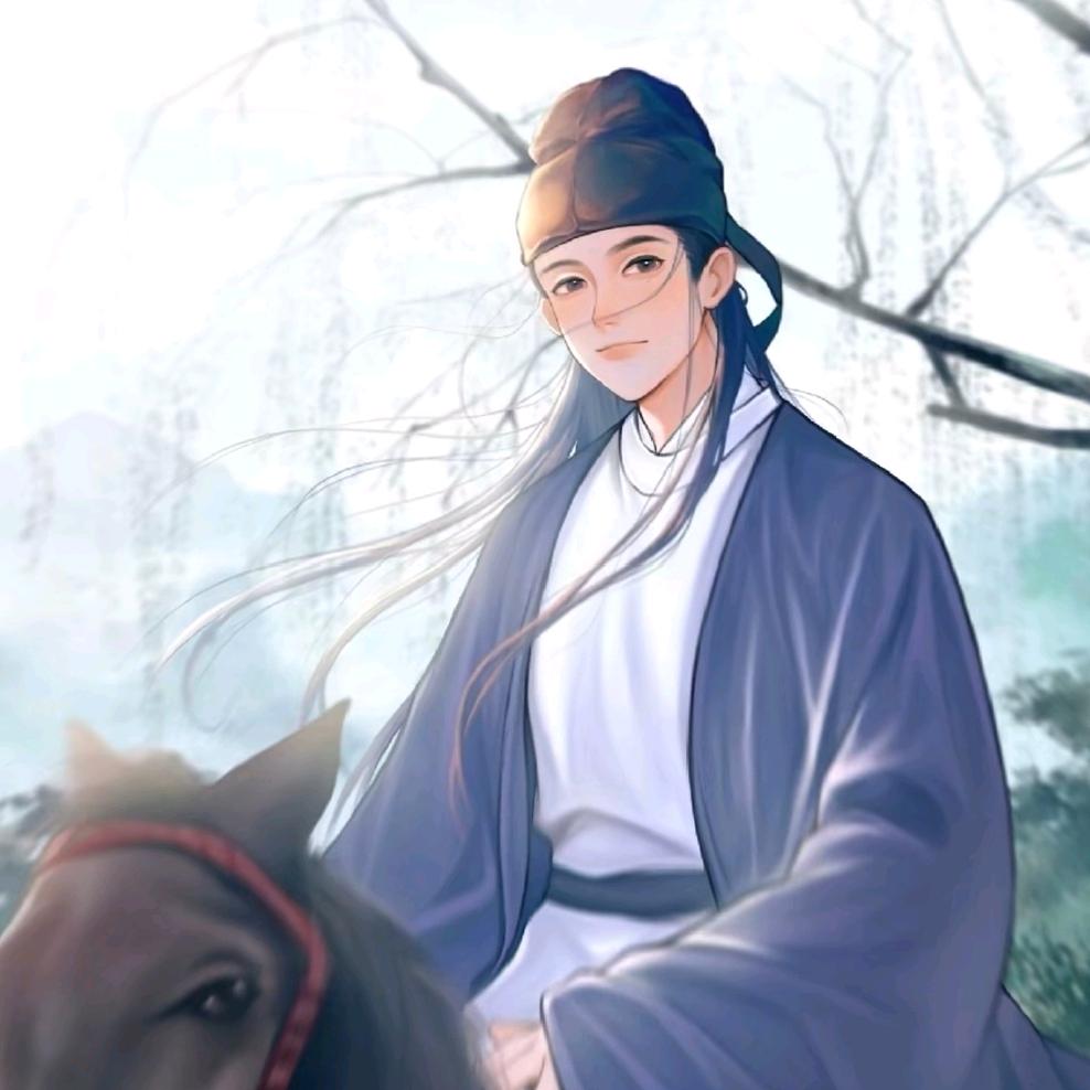 举子