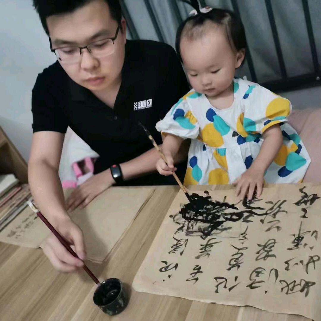 三十三先生